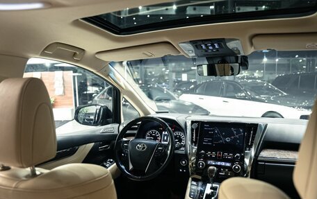 Toyota Alphard III, 2021 год, 8 000 000 рублей, 12 фотография