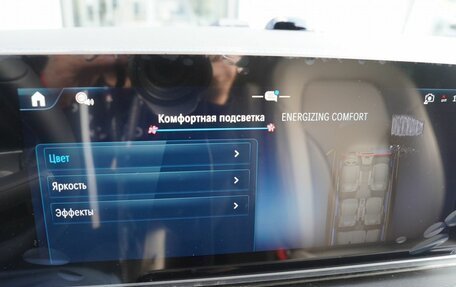 Mercedes-Benz V-Класс, 2026 год, 14 500 000 рублей, 32 фотография