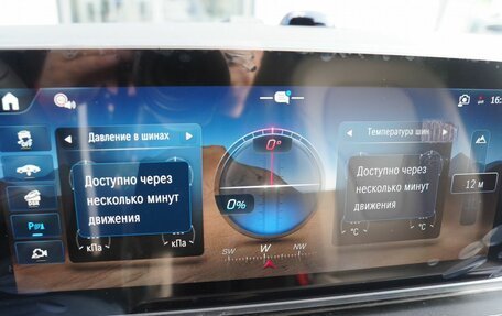 Mercedes-Benz V-Класс, 2026 год, 14 500 000 рублей, 33 фотография