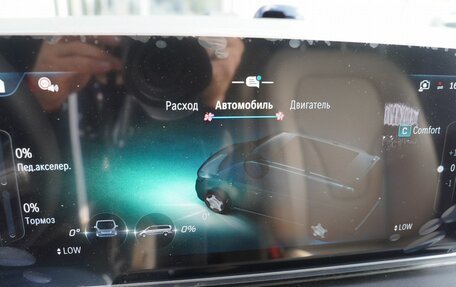 Mercedes-Benz V-Класс, 2026 год, 14 500 000 рублей, 34 фотография