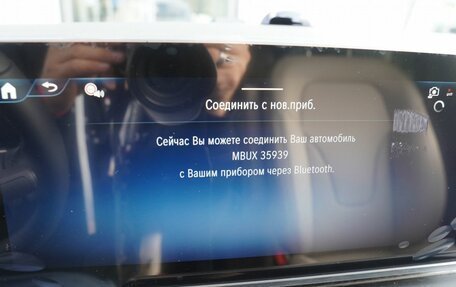 Mercedes-Benz V-Класс, 2026 год, 14 500 000 рублей, 40 фотография