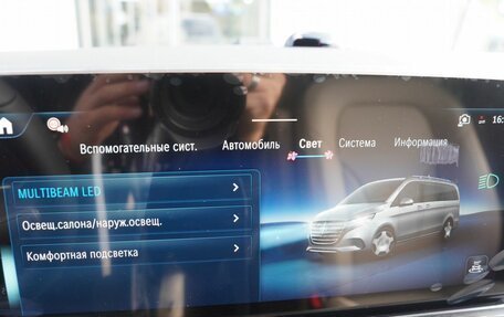 Mercedes-Benz V-Класс, 2026 год, 14 500 000 рублей, 37 фотография