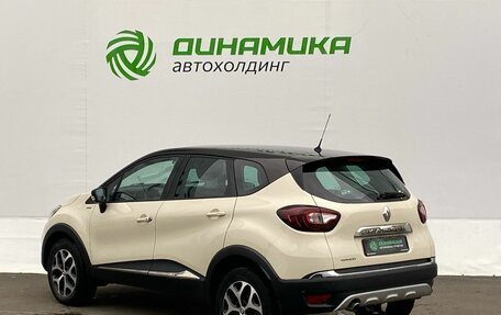 Renault Kaptur I рестайлинг, 2018 год, 1 430 000 рублей, 7 фотография