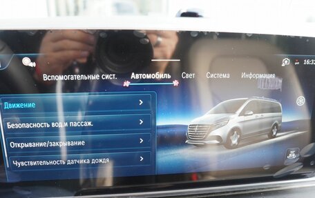 Mercedes-Benz V-Класс, 2026 год, 14 500 000 рублей, 36 фотография