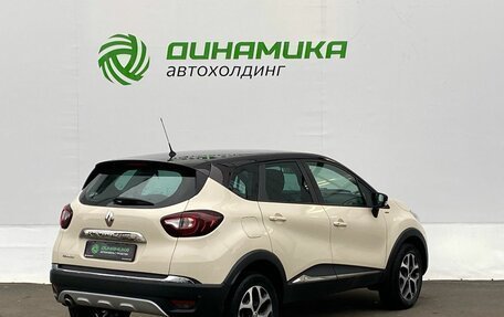 Renault Kaptur I рестайлинг, 2018 год, 1 430 000 рублей, 5 фотография