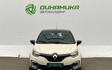 Renault Kaptur I рестайлинг, 2018 год, 1 430 000 рублей, 2 фотография