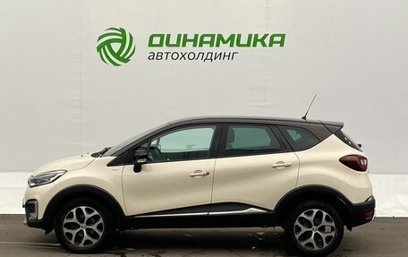 Renault Kaptur I рестайлинг, 2018 год, 1 430 000 рублей, 8 фотография