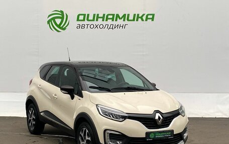 Renault Kaptur I рестайлинг, 2018 год, 1 430 000 рублей, 3 фотография
