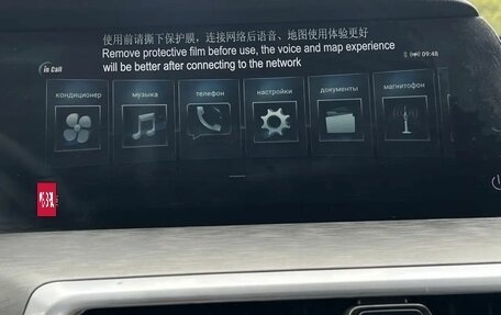 Changan CS35 Plus, 2024 год, 1 899 000 рублей, 17 фотография