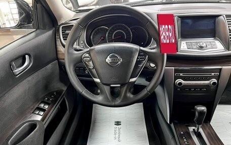 Nissan Teana, 2013 год, 1 095 000 рублей, 11 фотография