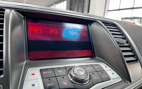Nissan Teana, 2013 год, 1 095 000 рублей, 17 фотография