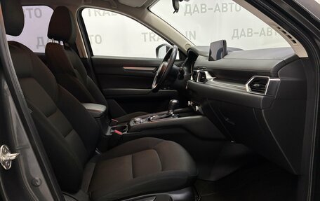 Mazda CX-5 II, 2021 год, 3 050 000 рублей, 10 фотография
