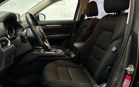 Mazda CX-5 II, 2021 год, 3 050 000 рублей, 8 фотография
