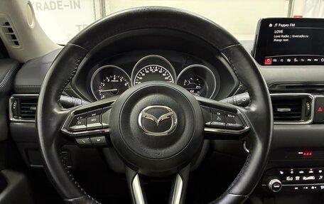 Mazda CX-5 II, 2021 год, 3 050 000 рублей, 15 фотография