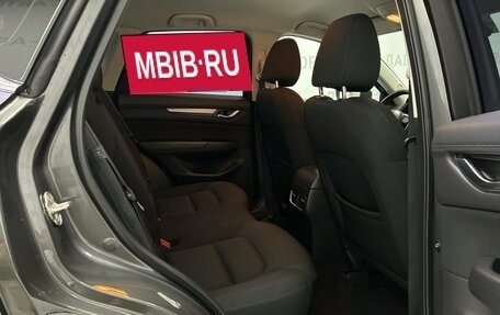 Mazda CX-5 II, 2021 год, 3 050 000 рублей, 20 фотография