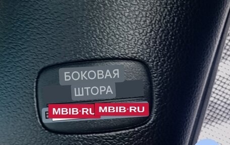 Honda N-BOX I рестайлинг, 2015 год, 900 000 рублей, 14 фотография