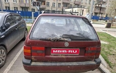 Volkswagen Passat B4, 1995 год, 55 000 рублей, 1 фотография