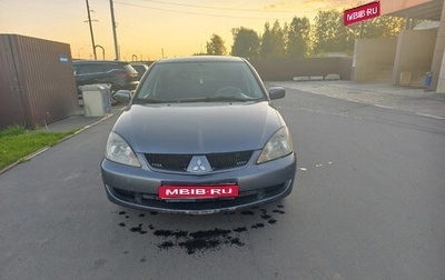 Mitsubishi Lancer IX, 2007 год, 250 000 рублей, 1 фотография