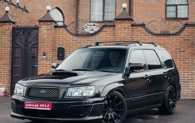 Subaru Forester, 2003 год, 1 100 000 рублей, 1 фотография