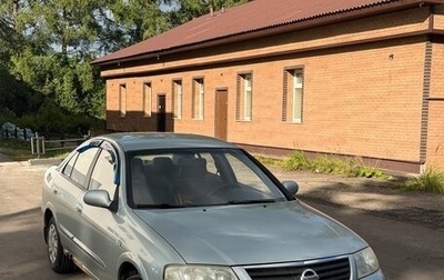 Nissan Almera Classic, 2007 год, 260 000 рублей, 1 фотография