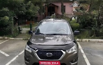 Datsun mi-DO, 2019 год, 700 000 рублей, 1 фотография