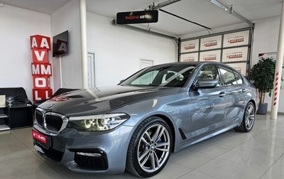 BMW 5 серия, 2018 год, 3 999 000 рублей, 1 фотография