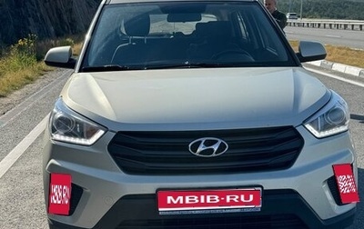 Hyundai Creta I рестайлинг, 2019 год, 1 300 000 рублей, 1 фотография