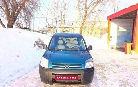 Citroen Berlingo II рестайлинг, 2004 год, 300 000 рублей, 1 фотография