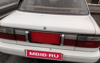 Toyota Corolla, 1991 год, 170 000 рублей, 1 фотография
