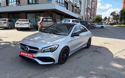 Mercedes-Benz CLA AMG, 2016 год, 2 850 000 рублей, 1 фотография