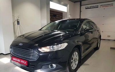 Ford Mondeo V, 2015 год, 1 099 000 рублей, 1 фотография