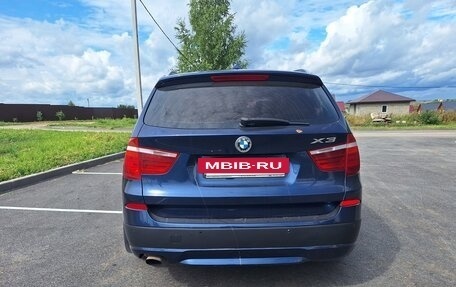 BMW X3, 2013 год, 1 240 000 рублей, 5 фотография