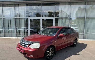 Chevrolet Lacetti, 2008 год, 459 000 рублей, 1 фотография