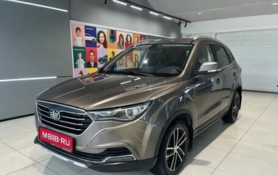 FAW Besturn X40 I, 2019 год, 1 199 000 рублей, 1 фотография