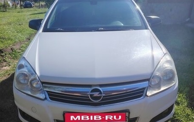 Opel Astra H, 2014 год, 8 350 000 рублей, 1 фотография
