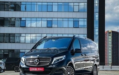 Mercedes-Benz V-Класс, 2016 год, 4 499 000 рублей, 1 фотография