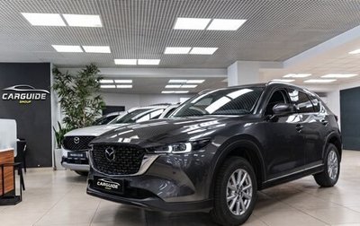 Mazda CX-5 II, 2026 год, 2 530 000 рублей, 1 фотография