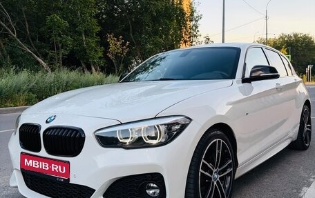 BMW 1 серия, 2019 год, 2 350 000 рублей, 1 фотография