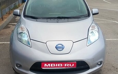 Nissan Leaf I, 2015 год, 1 450 000 рублей, 1 фотография
