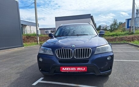 BMW X3, 2013 год, 1 240 000 рублей, 10 фотография