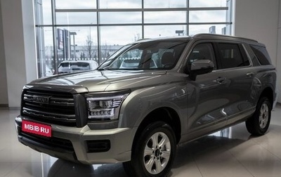 Haval H5, 2026 год, 4 049 000 рублей, 1 фотография