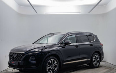 Hyundai Santa Fe IV, 2020 год, 2 977 000 рублей, 1 фотография