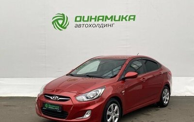 Hyundai Solaris II рестайлинг, 2013 год, 680 000 рублей, 1 фотография