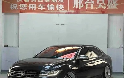 Volkswagen Bora, 2021 год, 1 217 240 рублей, 1 фотография
