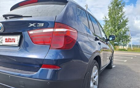 BMW X3, 2013 год, 1 240 000 рублей, 17 фотография