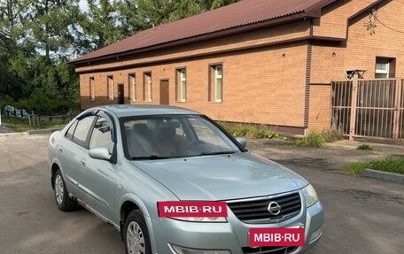 Nissan Almera Classic, 2007 год, 260 000 рублей, 2 фотография