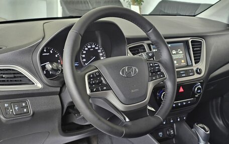 Hyundai Solaris II рестайлинг, 2019 год, 1 649 000 рублей, 12 фотография