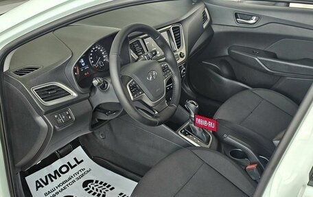 Hyundai Solaris II рестайлинг, 2019 год, 1 649 000 рублей, 11 фотография