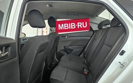 Hyundai Solaris II рестайлинг, 2019 год, 1 649 000 рублей, 15 фотография