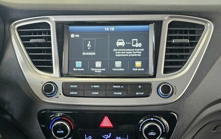 Hyundai Solaris II рестайлинг, 2019 год, 1 649 000 рублей, 20 фотография